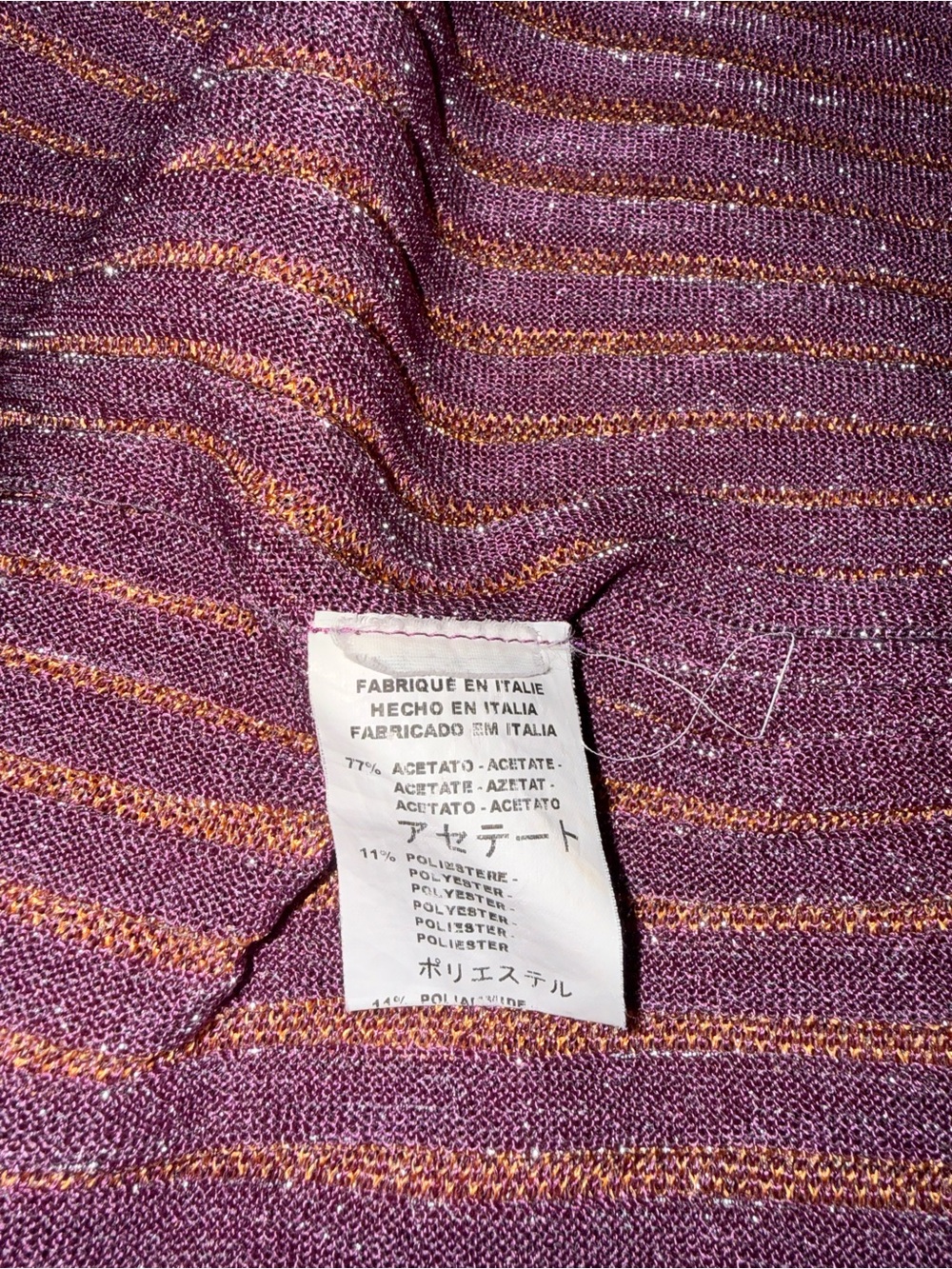 Missoni Purple and Gold Metallic Ribbed Open-Front Cardigan - Picture 4 of 4